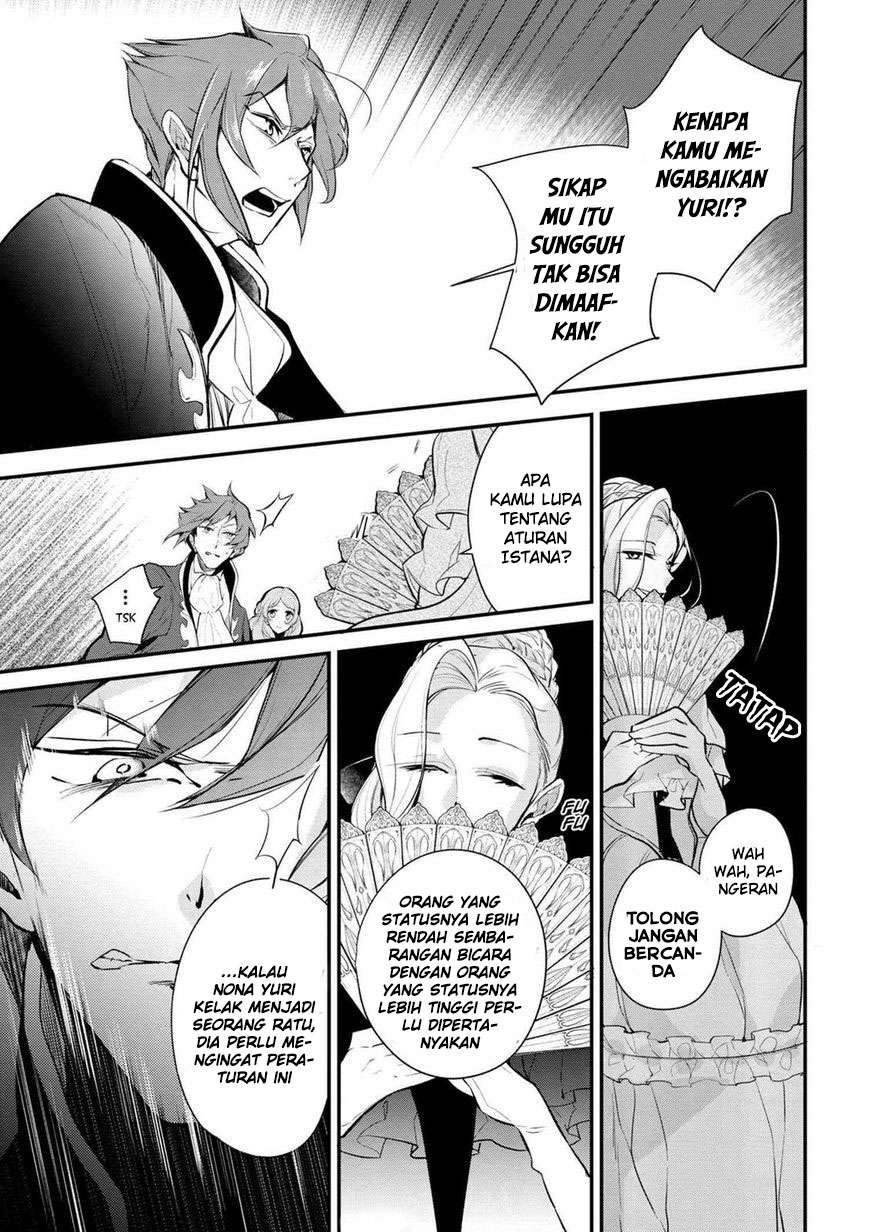 Koushaku Reijou no Tashinami Chapter 29 - halaman 11