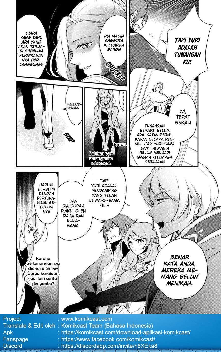 Koushaku Reijou no Tashinami Chapter 29 - halaman 12