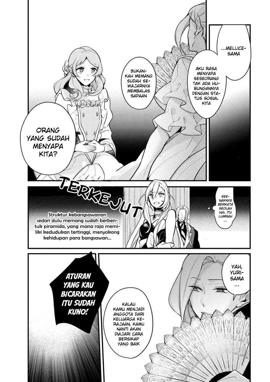Koushaku Reijou no Tashinami Chapter 29 - halaman 13