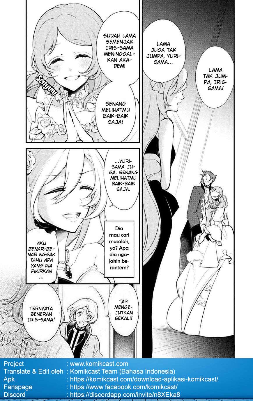 Koushaku Reijou no Tashinami Chapter 29 - halaman 3