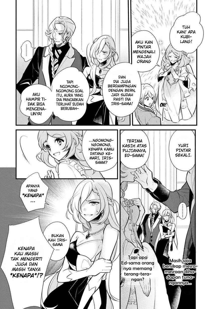 Koushaku Reijou no Tashinami Chapter 29 - halaman 4