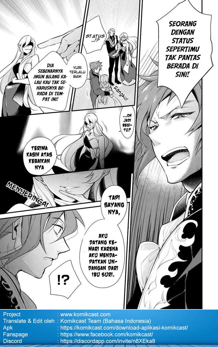 Koushaku Reijou no Tashinami Chapter 29 - halaman 5