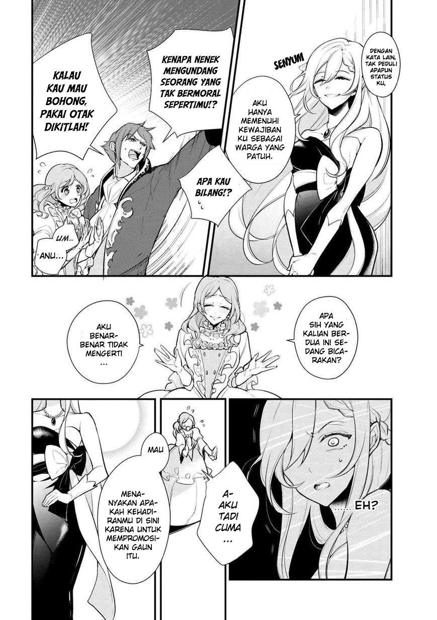 Koushaku Reijou no Tashinami Chapter 29 - halaman 6