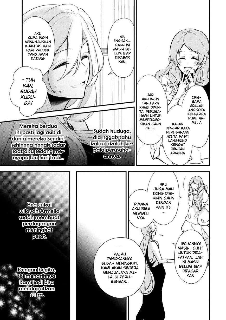 Koushaku Reijou no Tashinami Chapter 29 - halaman 7