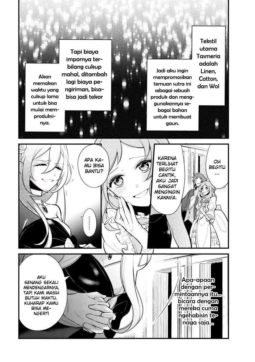 Koushaku Reijou no Tashinami Chapter 29 - halaman 8
