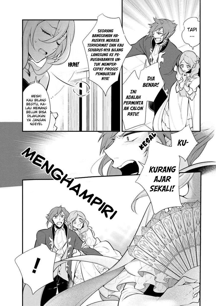Koushaku Reijou no Tashinami Chapter 29 - halaman 9