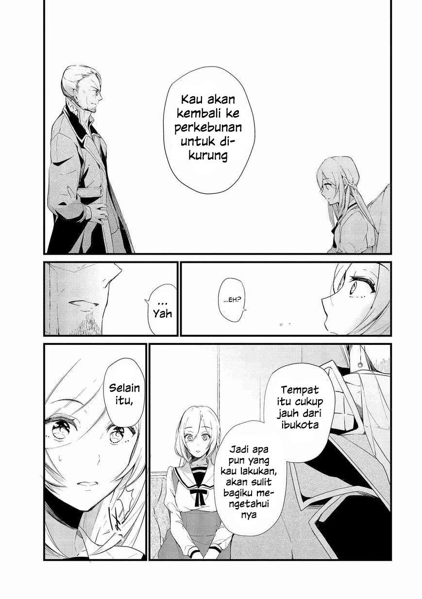 Koushaku Reijou no Tashinami Chapter 3 - halaman 14