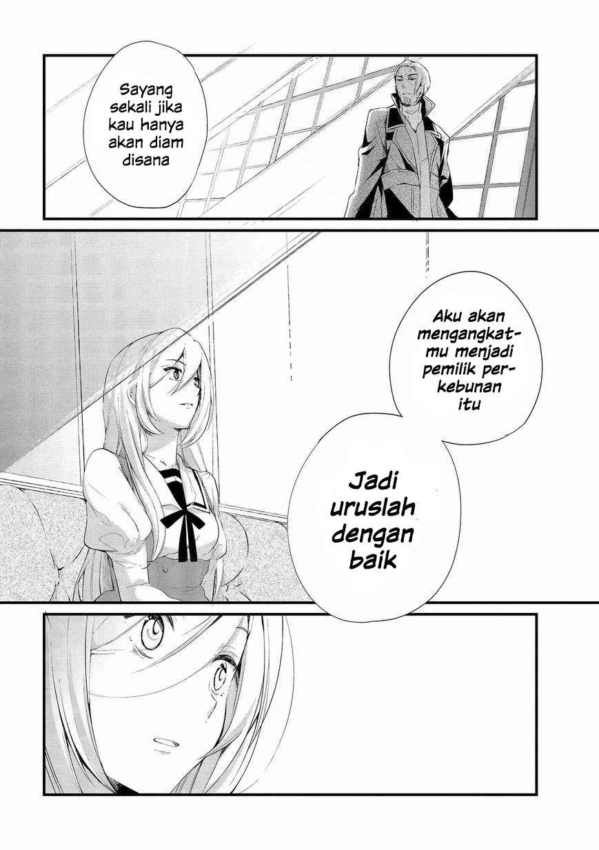 Koushaku Reijou no Tashinami Chapter 3 - halaman 15