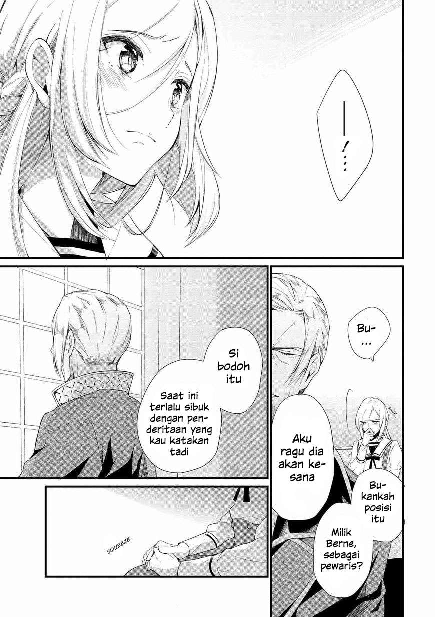 Koushaku Reijou no Tashinami Chapter 3 - halaman 16