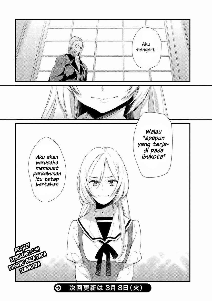 Koushaku Reijou no Tashinami Chapter 3 - halaman 17