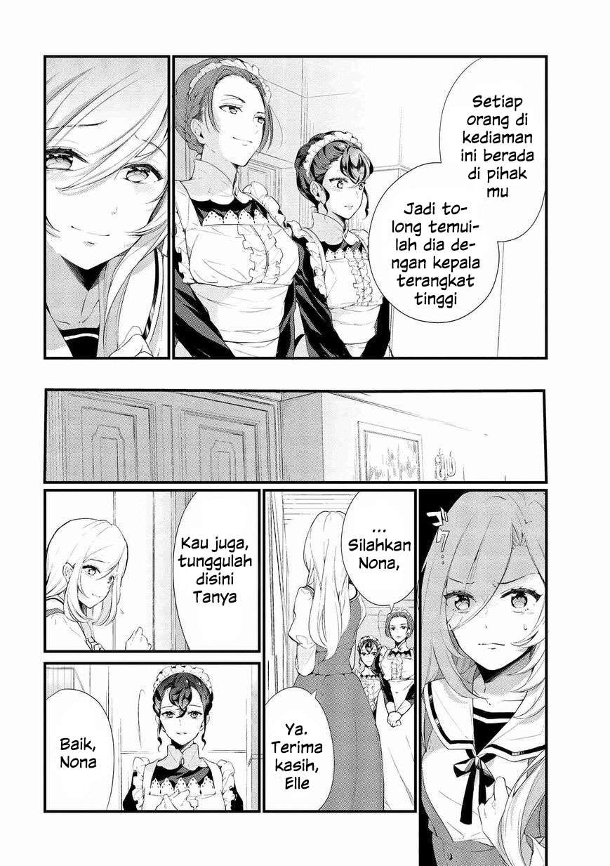 Koushaku Reijou no Tashinami Chapter 3 - halaman 3