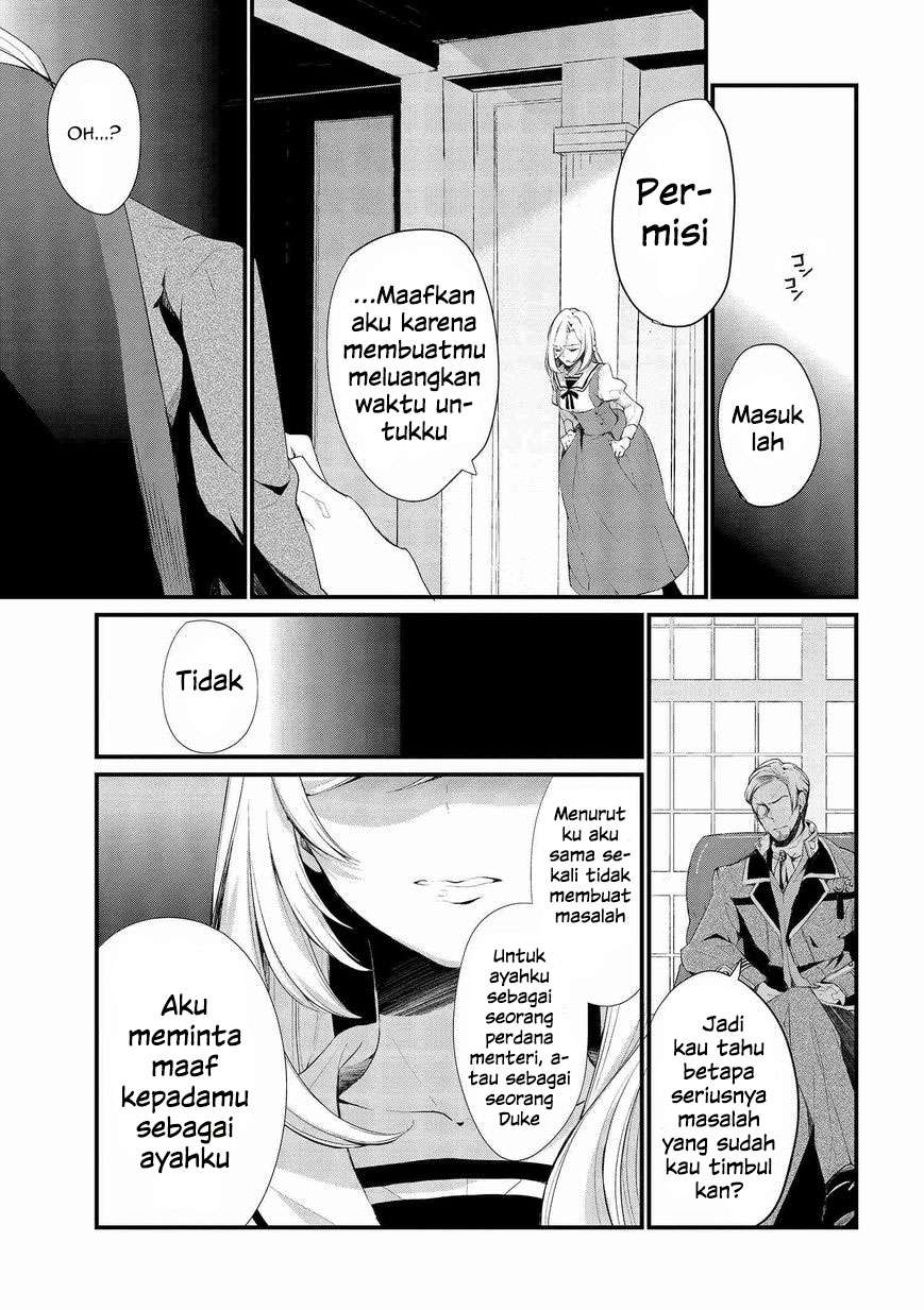 Koushaku Reijou no Tashinami Chapter 3 - halaman 4