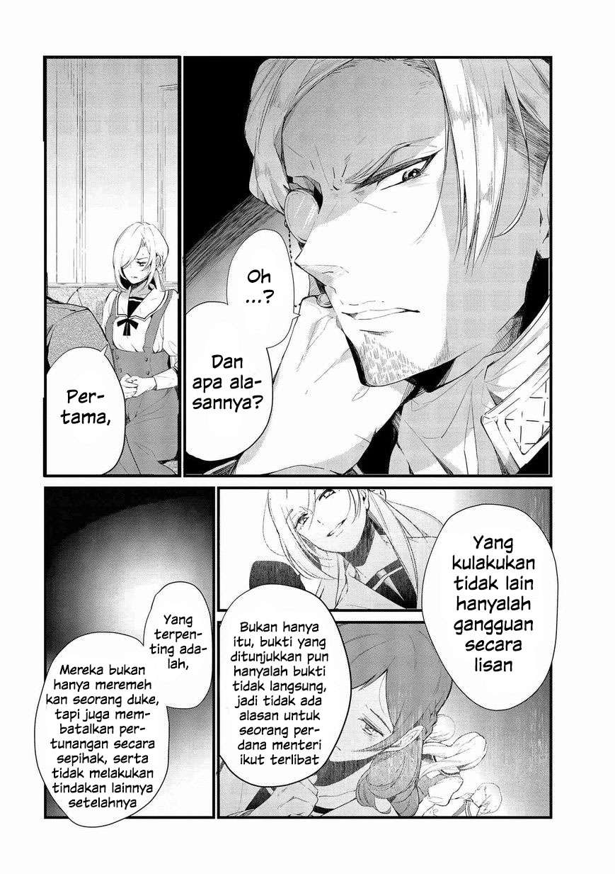 Koushaku Reijou no Tashinami Chapter 3 - halaman 5