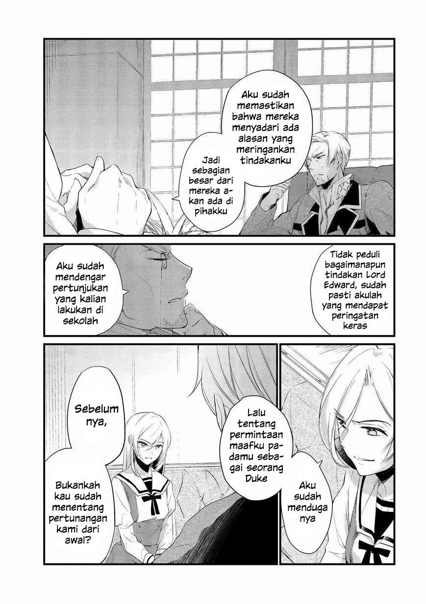 Koushaku Reijou no Tashinami Chapter 3 - halaman 6