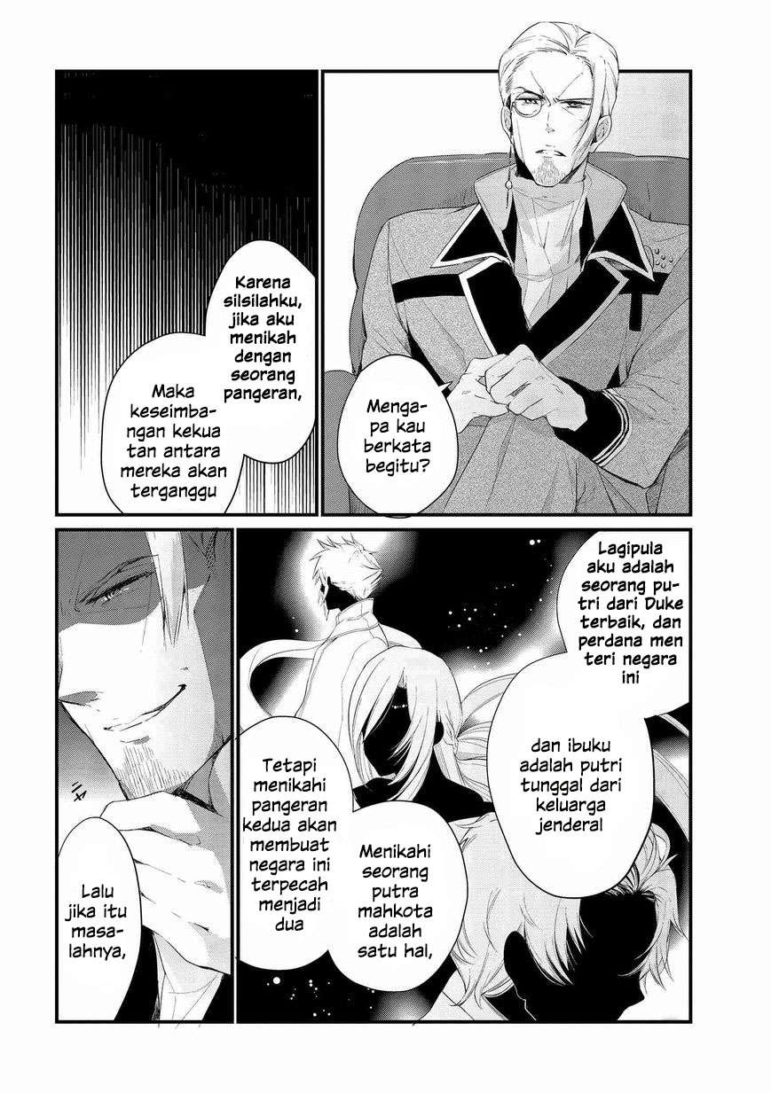 Koushaku Reijou no Tashinami Chapter 3 - halaman 7