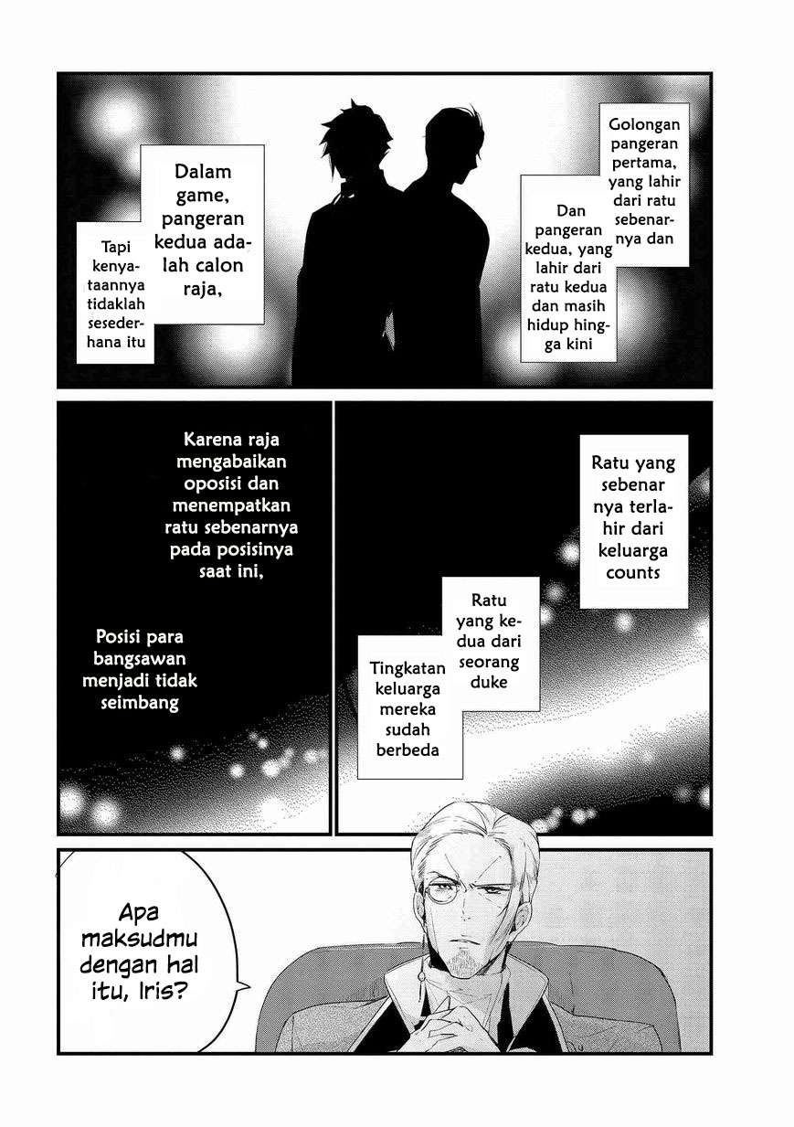 Koushaku Reijou no Tashinami Chapter 3 - halaman 9