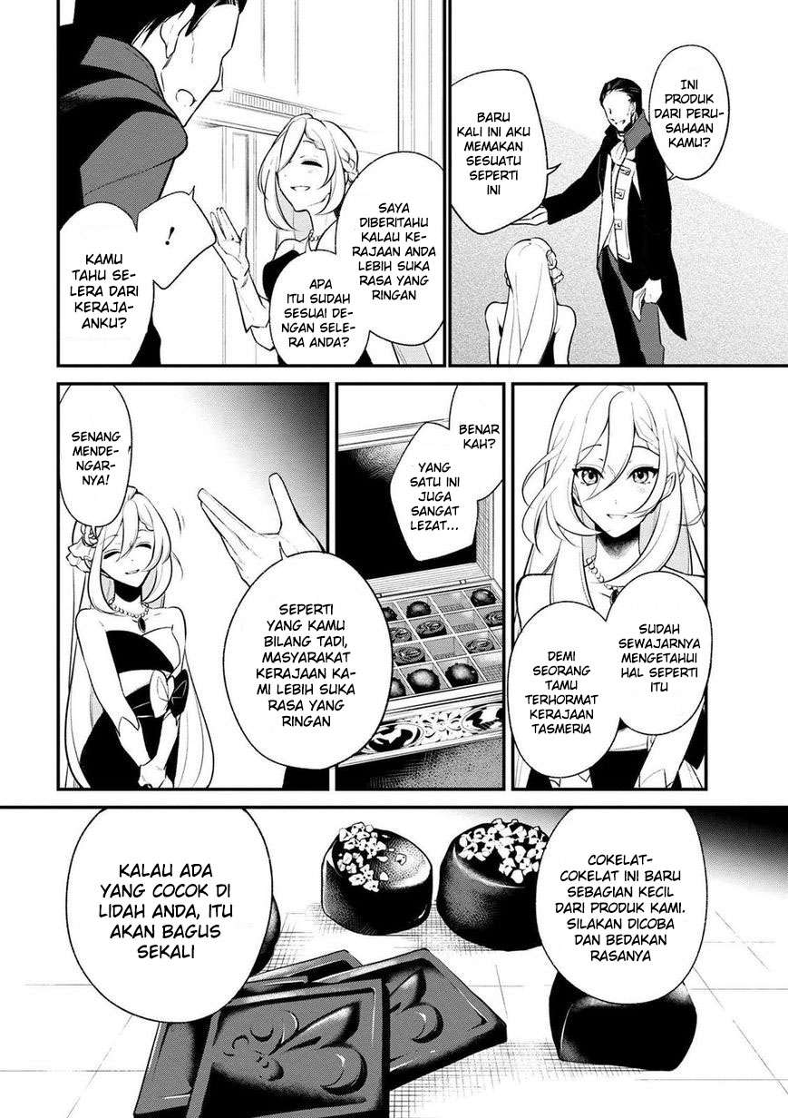 Koushaku Reijou no Tashinami Chapter 30 - halaman 10