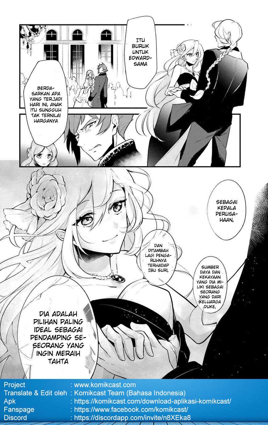 Koushaku Reijou no Tashinami Chapter 30 - halaman 16