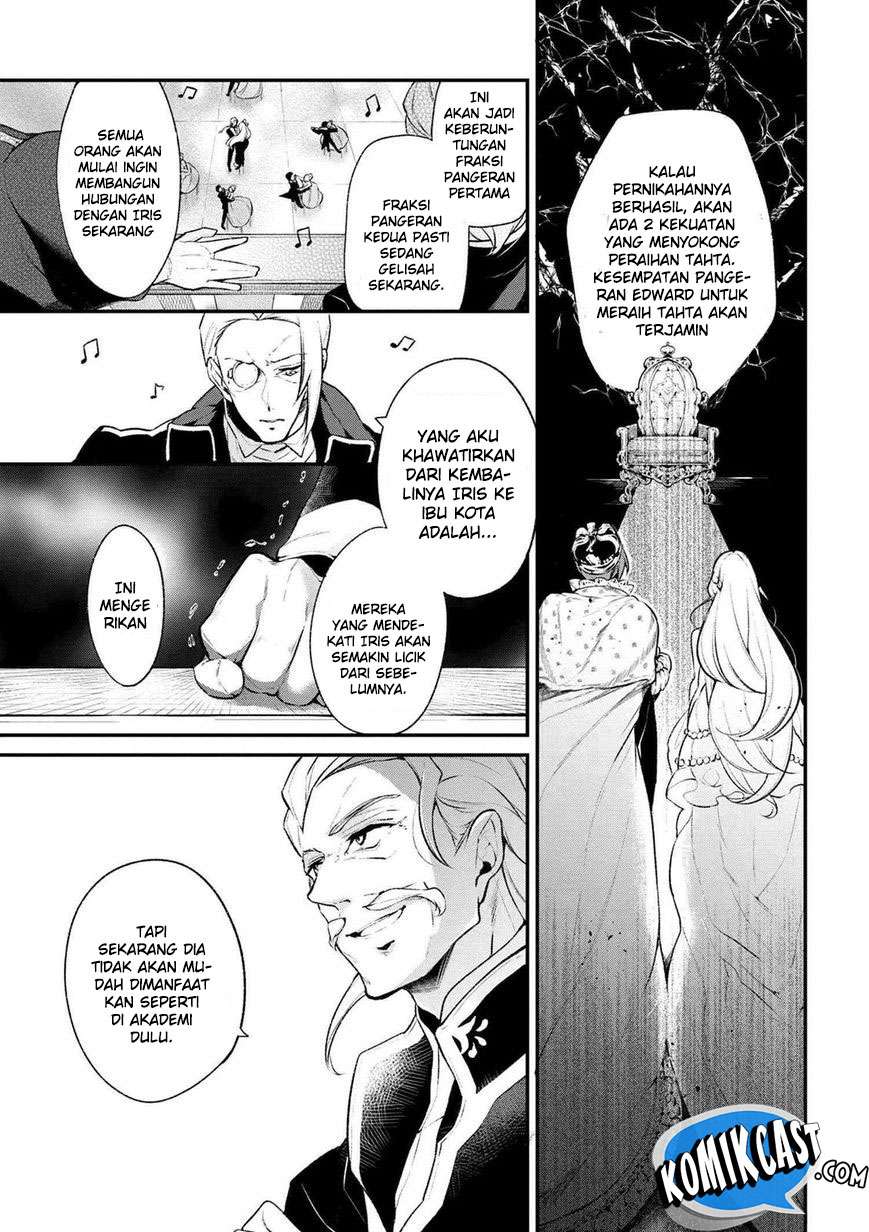 Koushaku Reijou no Tashinami Chapter 30 - halaman 17