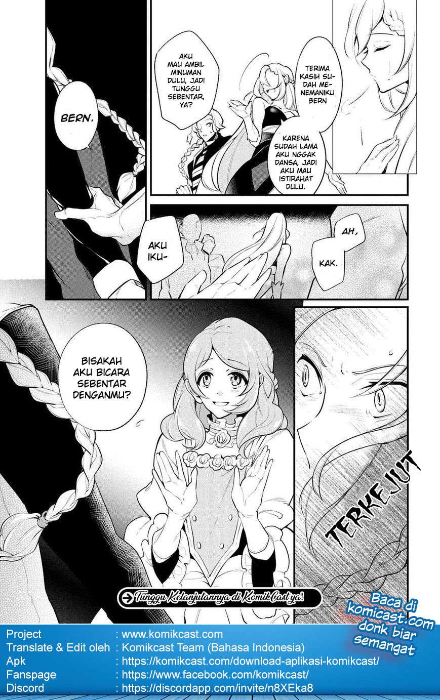 Koushaku Reijou no Tashinami Chapter 30 - halaman 19