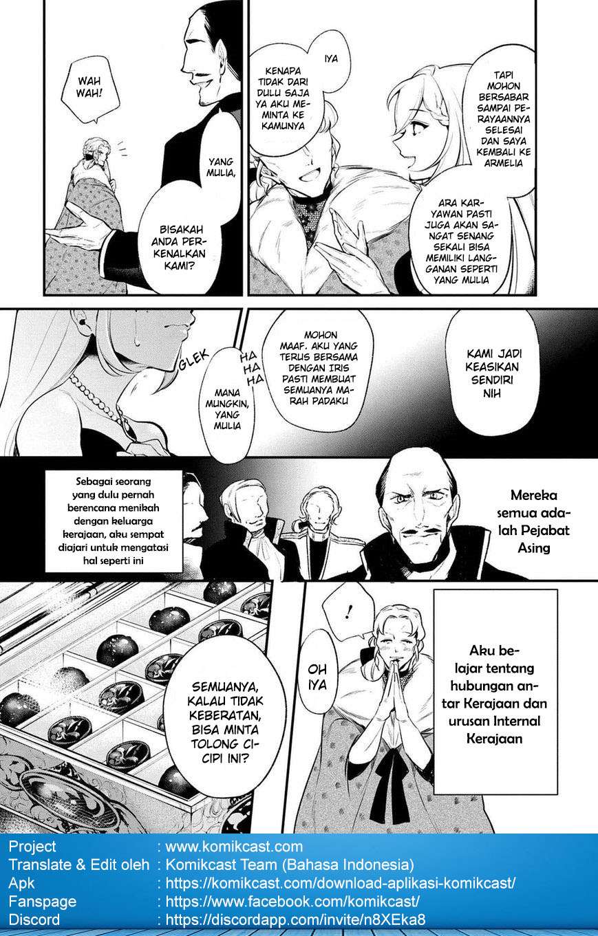 Koushaku Reijou no Tashinami Chapter 30 - halaman 8