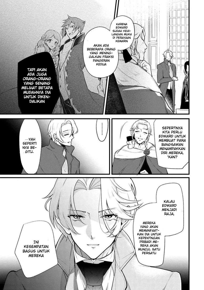 Koushaku Reijou no Tashinami Chapter 31 - halaman 18