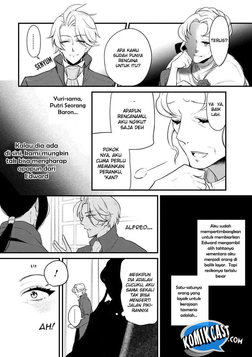Koushaku Reijou no Tashinami Chapter 31 - halaman 19
