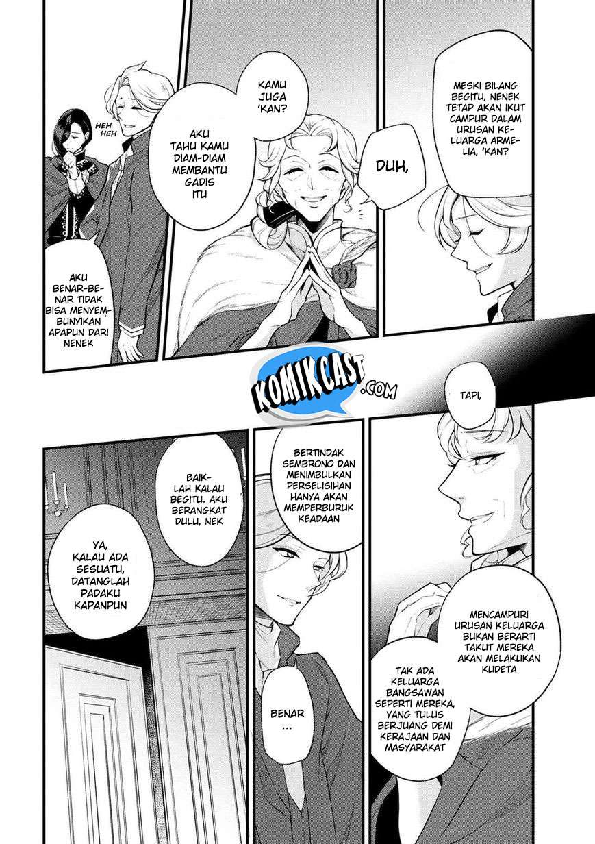 Koushaku Reijou no Tashinami Chapter 31 - halaman 23