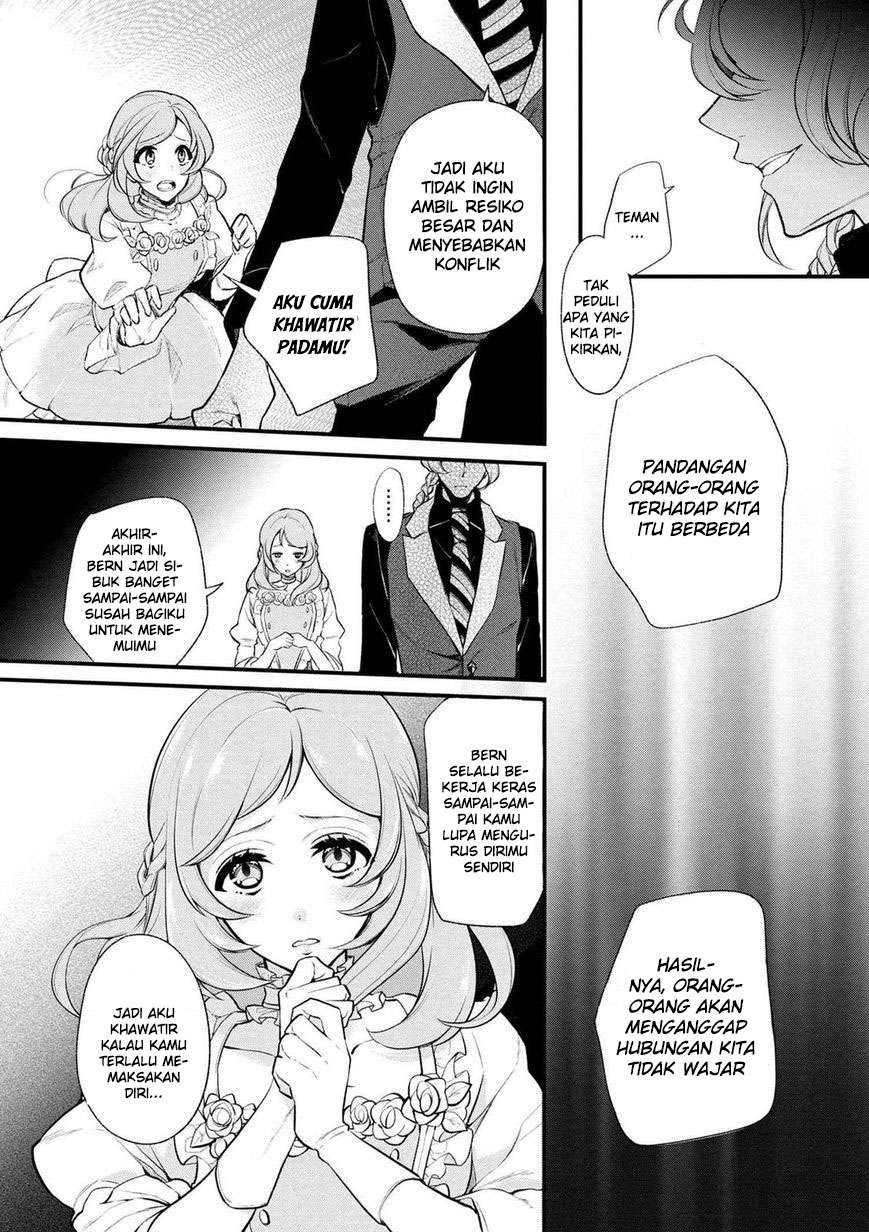 Koushaku Reijou no Tashinami Chapter 31 - halaman 5