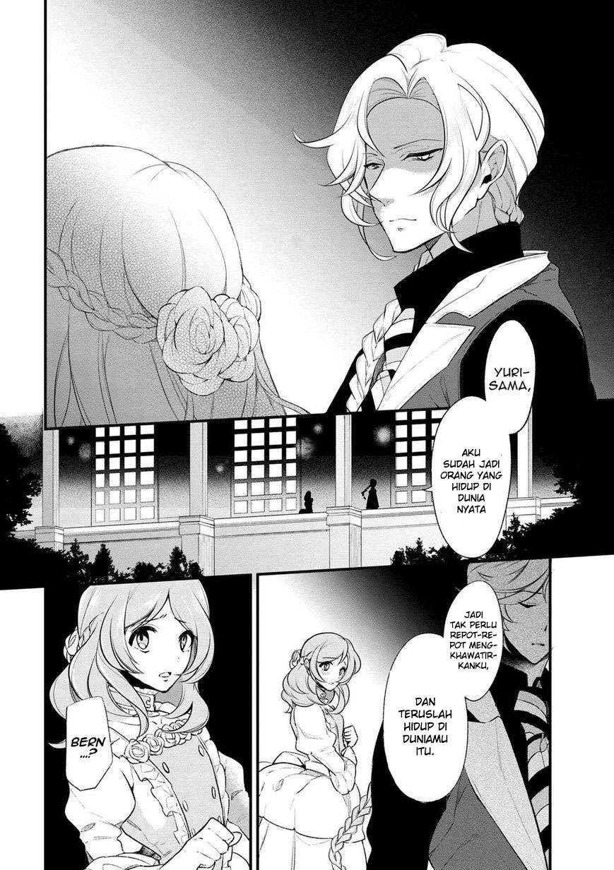 Koushaku Reijou no Tashinami Chapter 31 - halaman 7