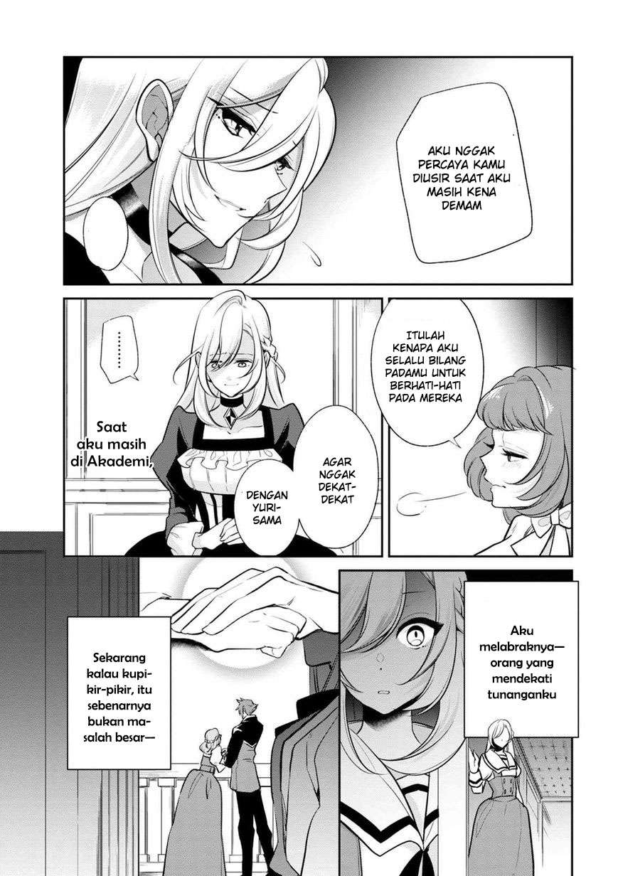 Koushaku Reijou no Tashinami Chapter 32 - halaman 12