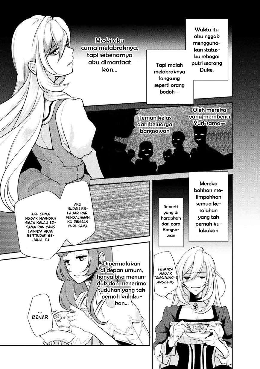 Koushaku Reijou no Tashinami Chapter 32 - halaman 13