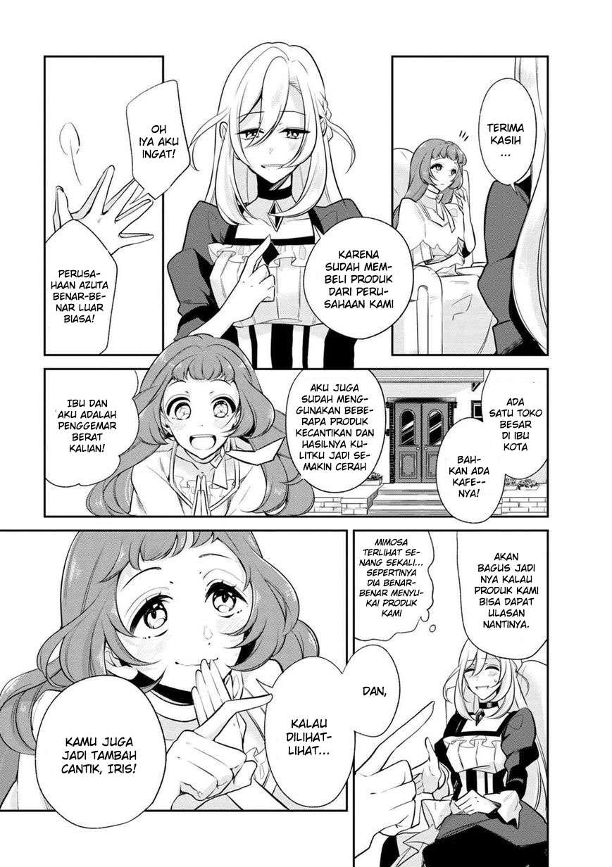 Koushaku Reijou no Tashinami Chapter 32 - halaman 17