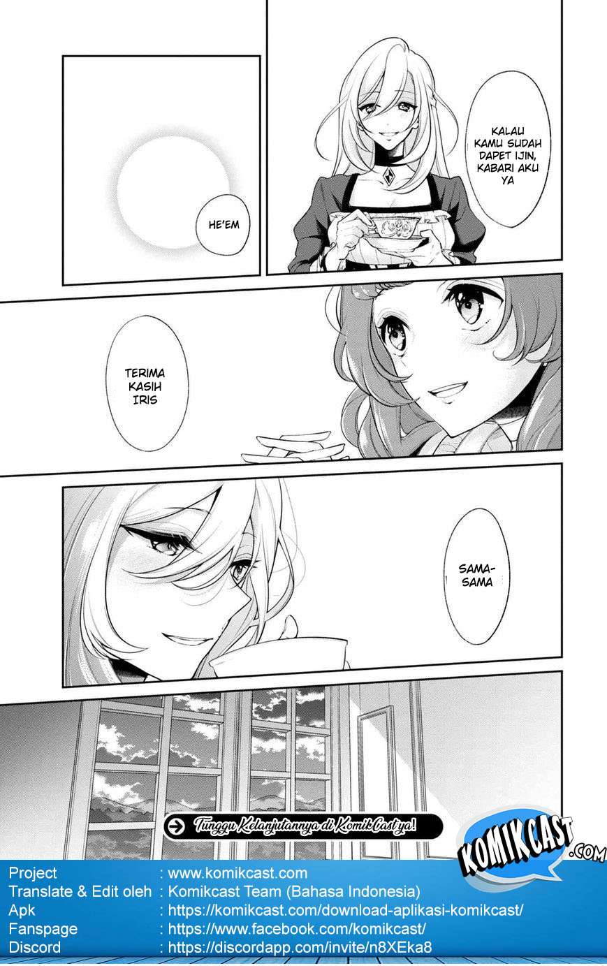 Koushaku Reijou no Tashinami Chapter 32 - halaman 20