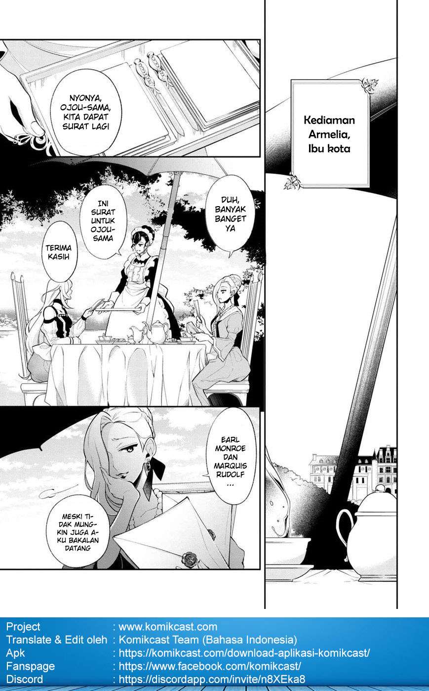 Koushaku Reijou no Tashinami Chapter 32 - halaman 4