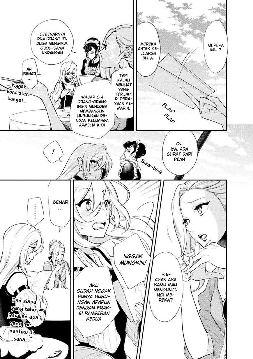 Koushaku Reijou no Tashinami Chapter 32 - halaman 5