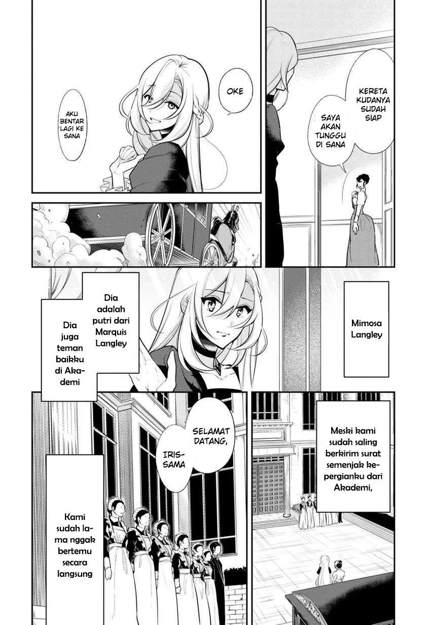 Koushaku Reijou no Tashinami Chapter 32 - halaman 9