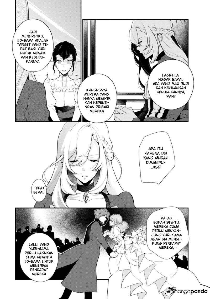 Koushaku Reijou no Tashinami Chapter 33 - halaman 11