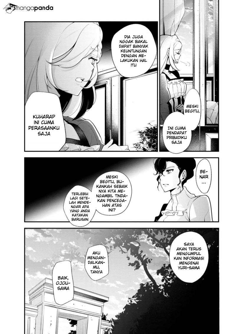Koushaku Reijou no Tashinami Chapter 33 - halaman 13
