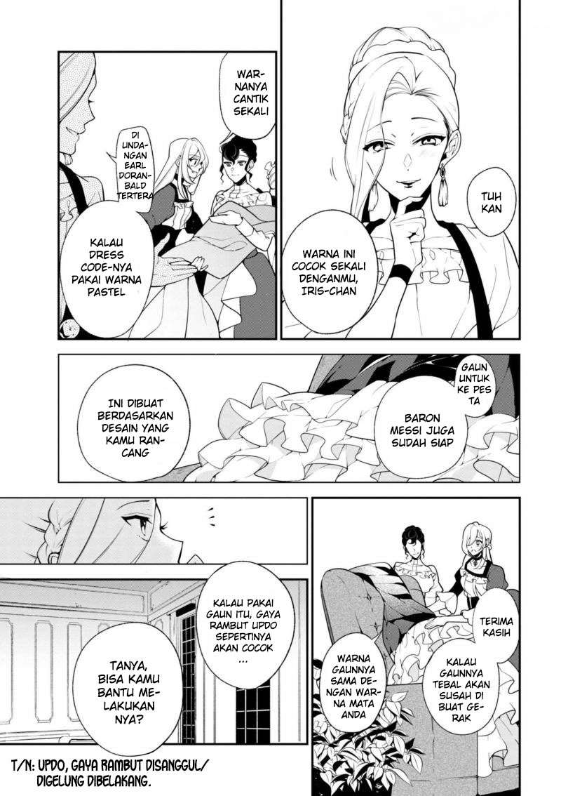 Koushaku Reijou no Tashinami Chapter 33 - halaman 15