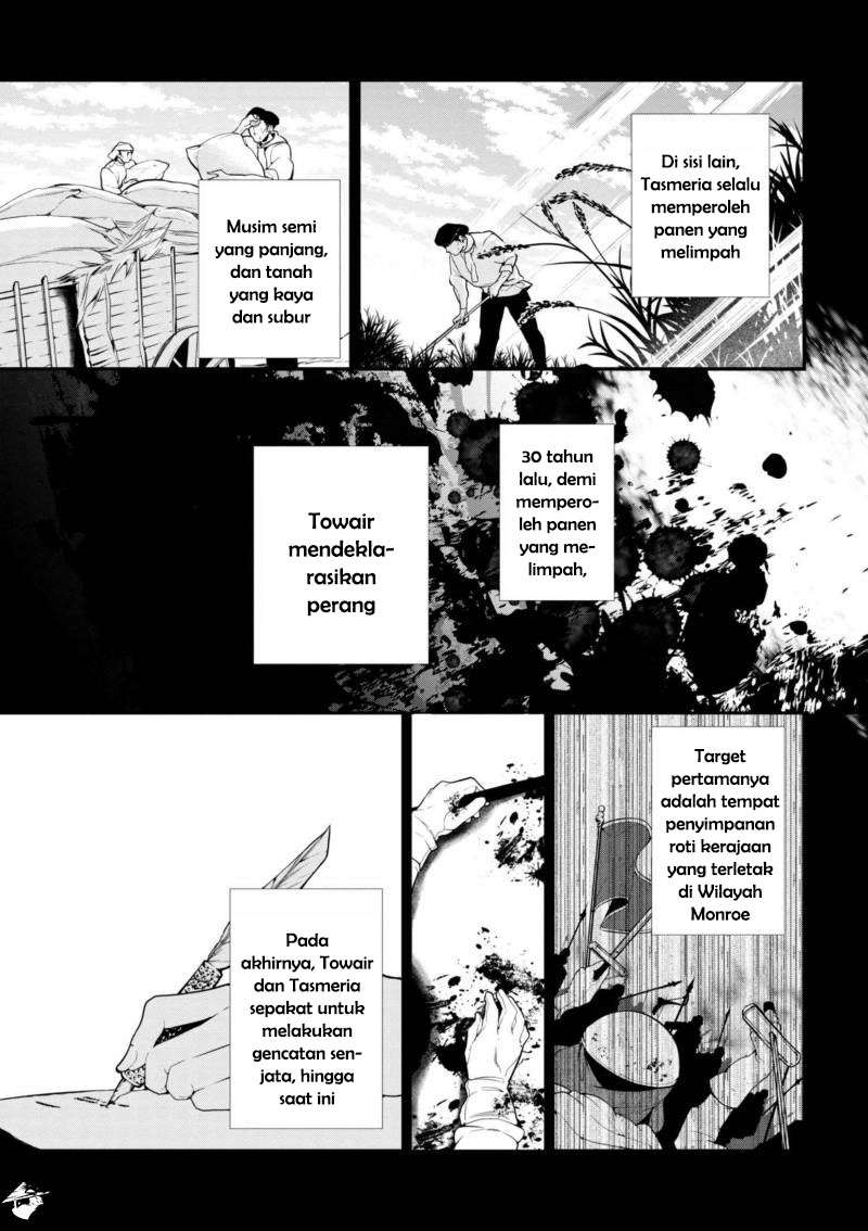 Koushaku Reijou no Tashinami Chapter 33 - halaman 19