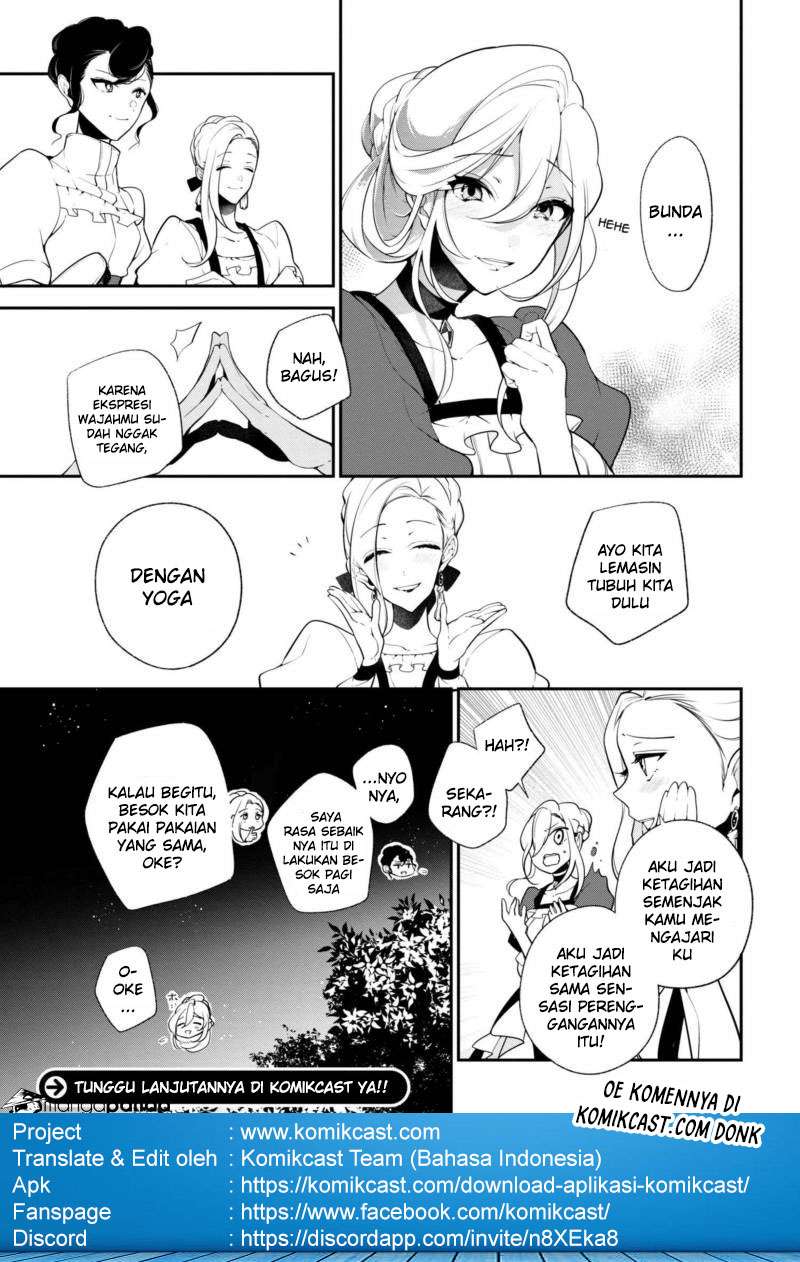 Koushaku Reijou no Tashinami Chapter 33 - halaman 21