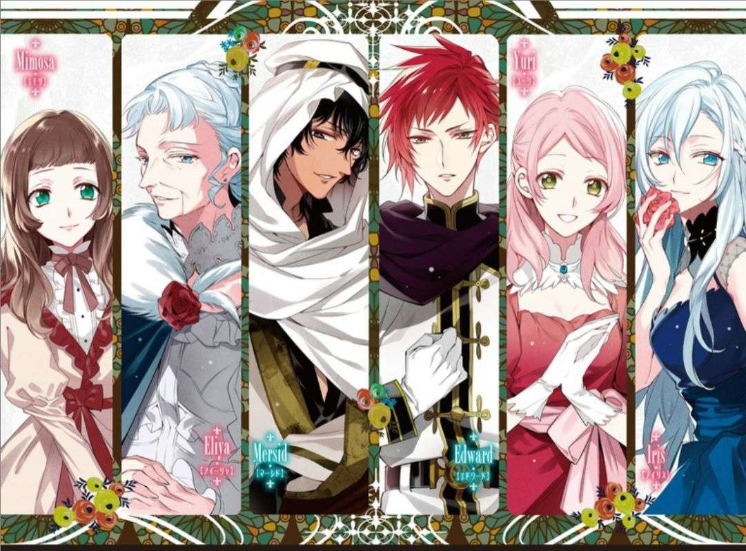 Koushaku Reijou no Tashinami Chapter 33 - halaman 22