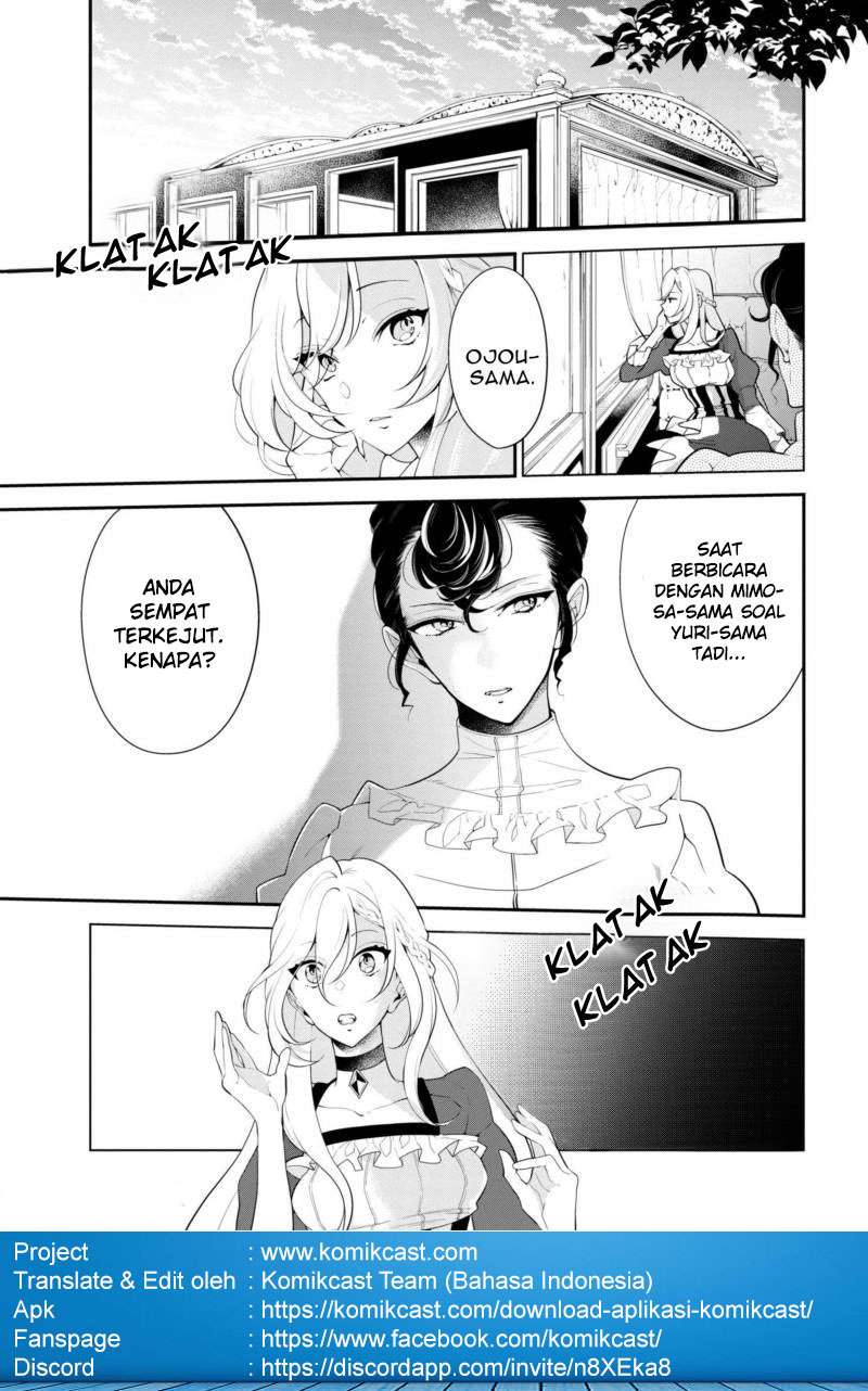 Koushaku Reijou no Tashinami Chapter 33 - halaman 4