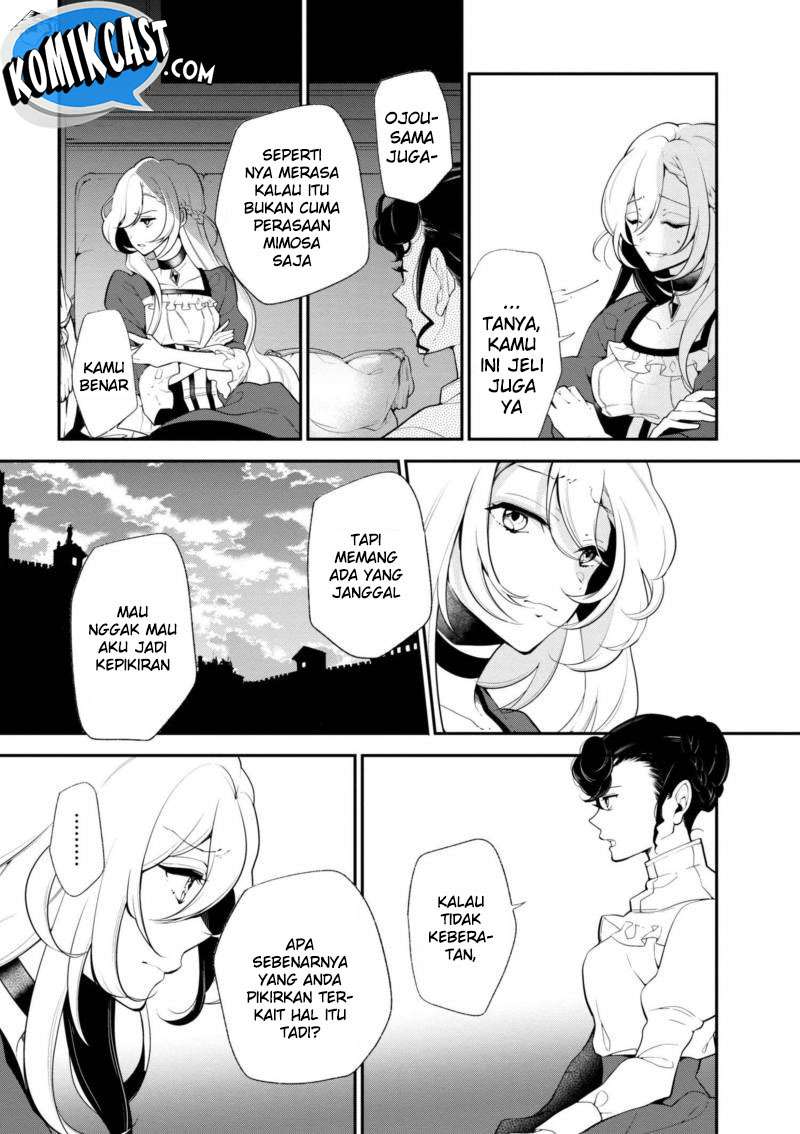 Koushaku Reijou no Tashinami Chapter 33 - halaman 5