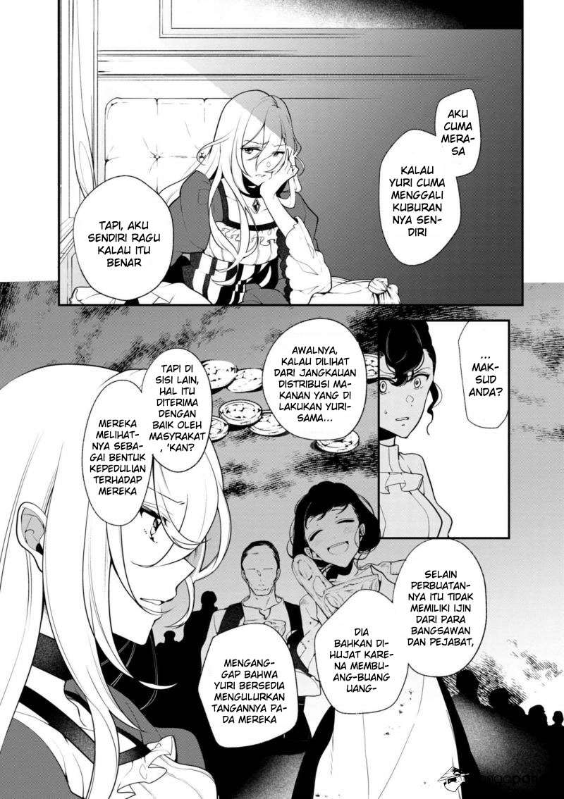 Koushaku Reijou no Tashinami Chapter 33 - halaman 6
