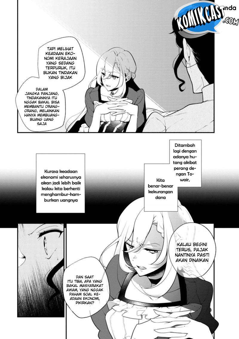 Koushaku Reijou no Tashinami Chapter 33 - halaman 7