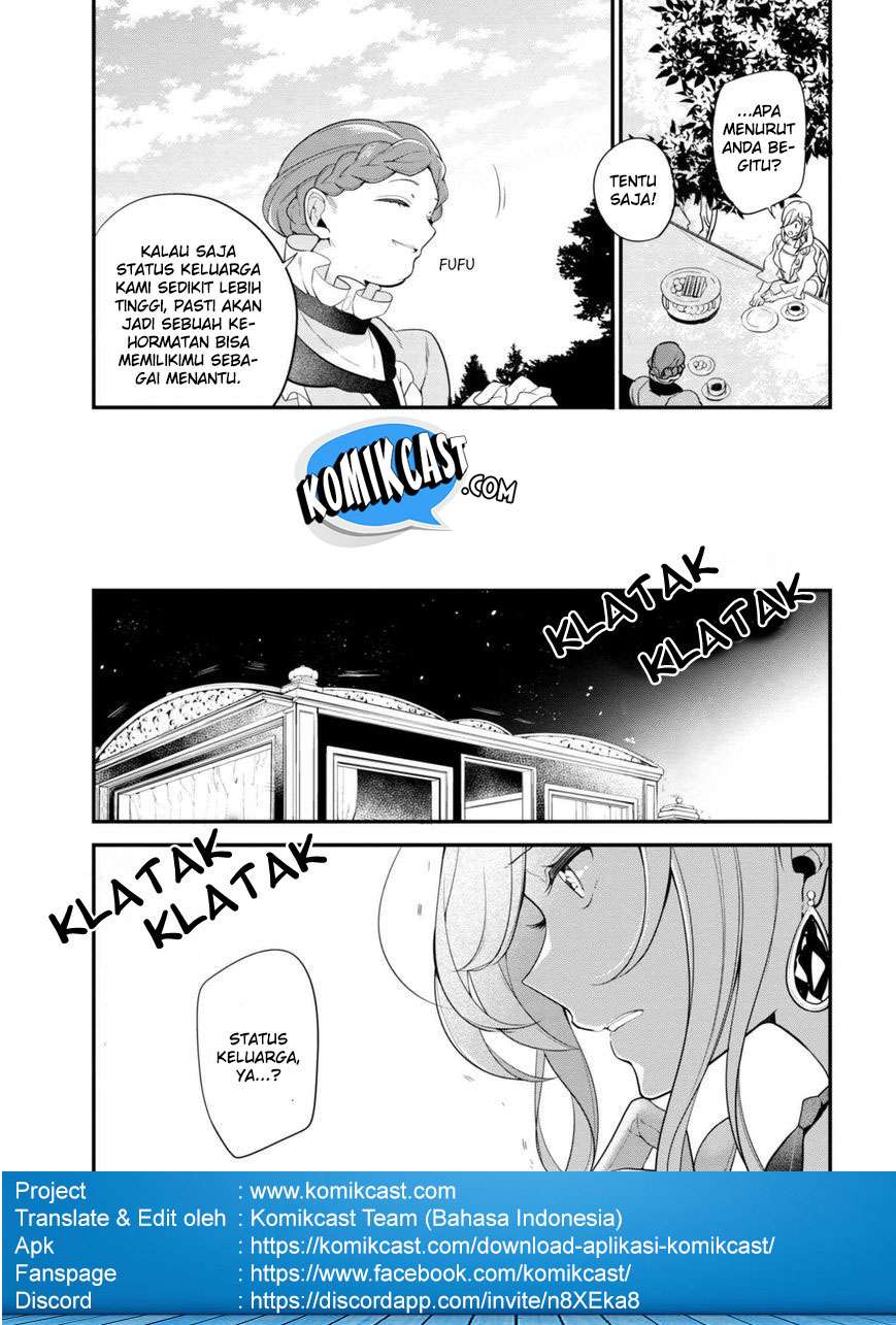 Koushaku Reijou no Tashinami Chapter 34 - halaman 10