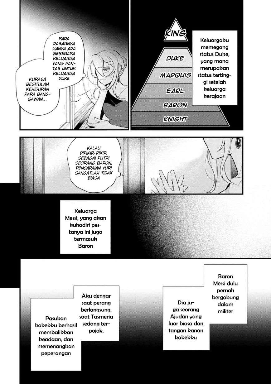 Koushaku Reijou no Tashinami Chapter 34 - halaman 11