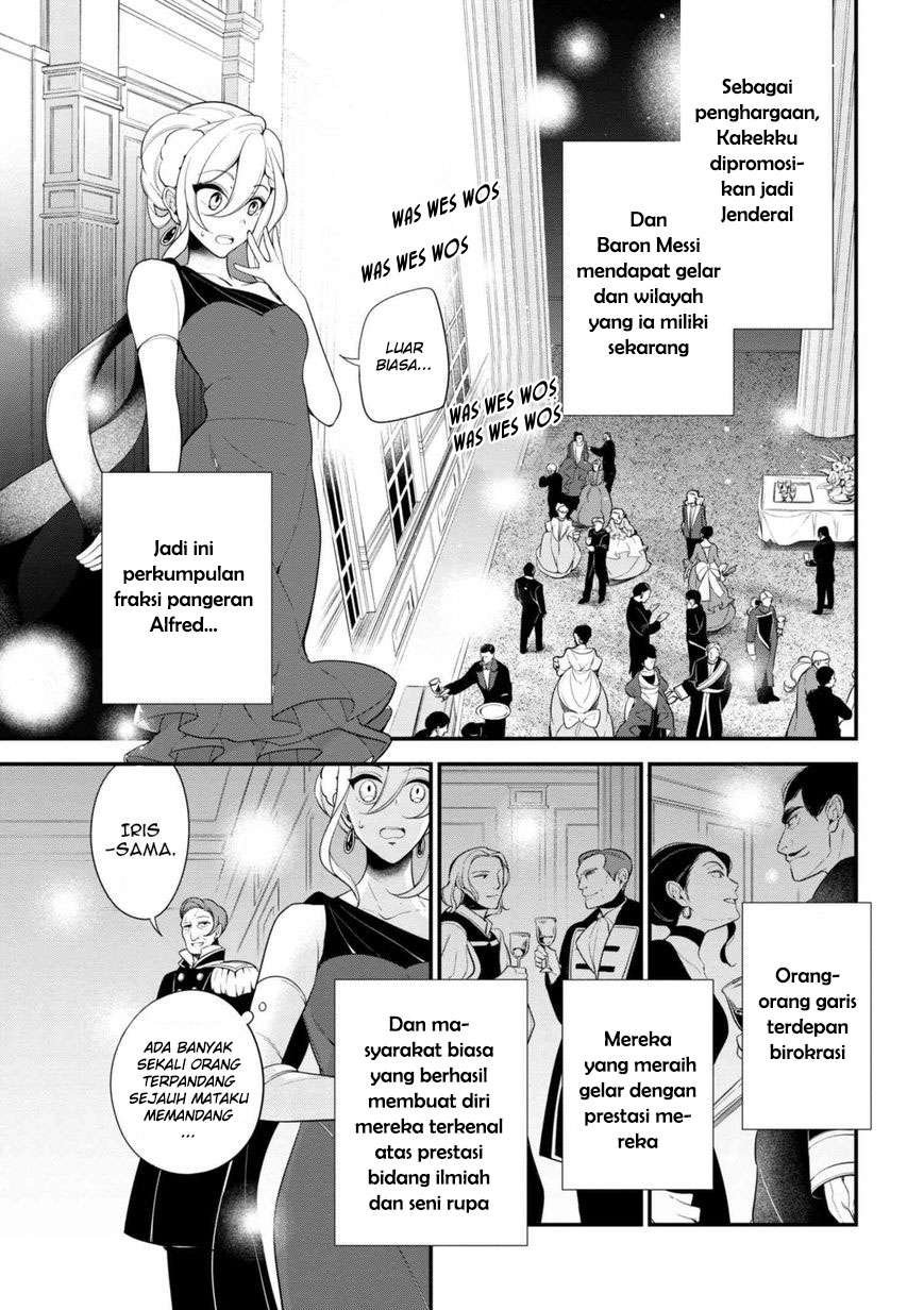Koushaku Reijou no Tashinami Chapter 34 - halaman 12